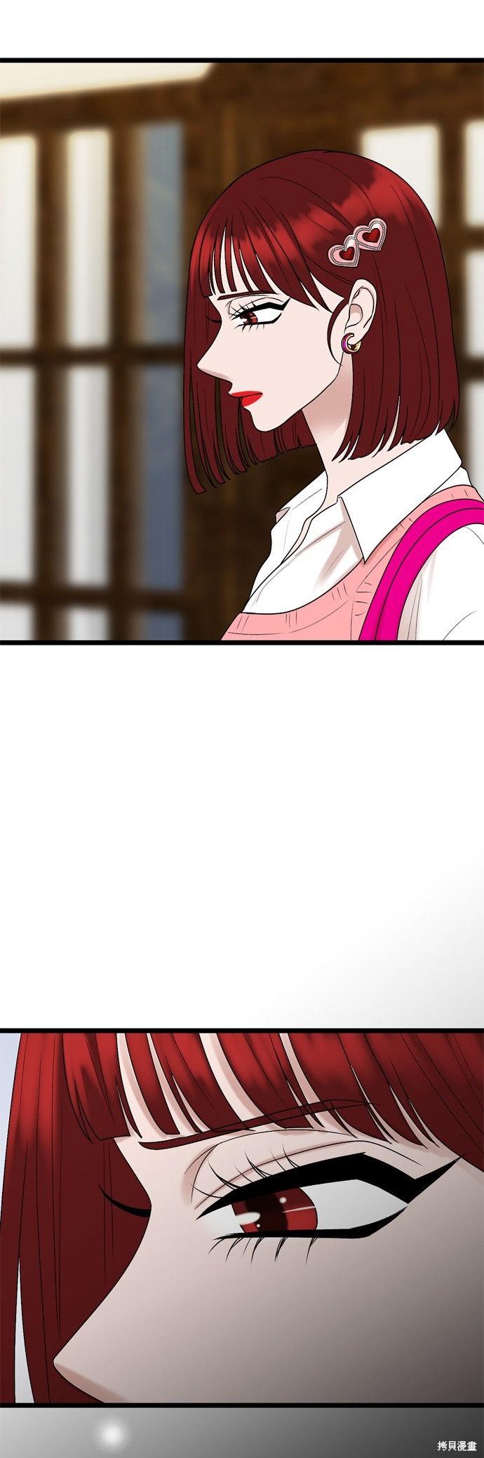 第116话2