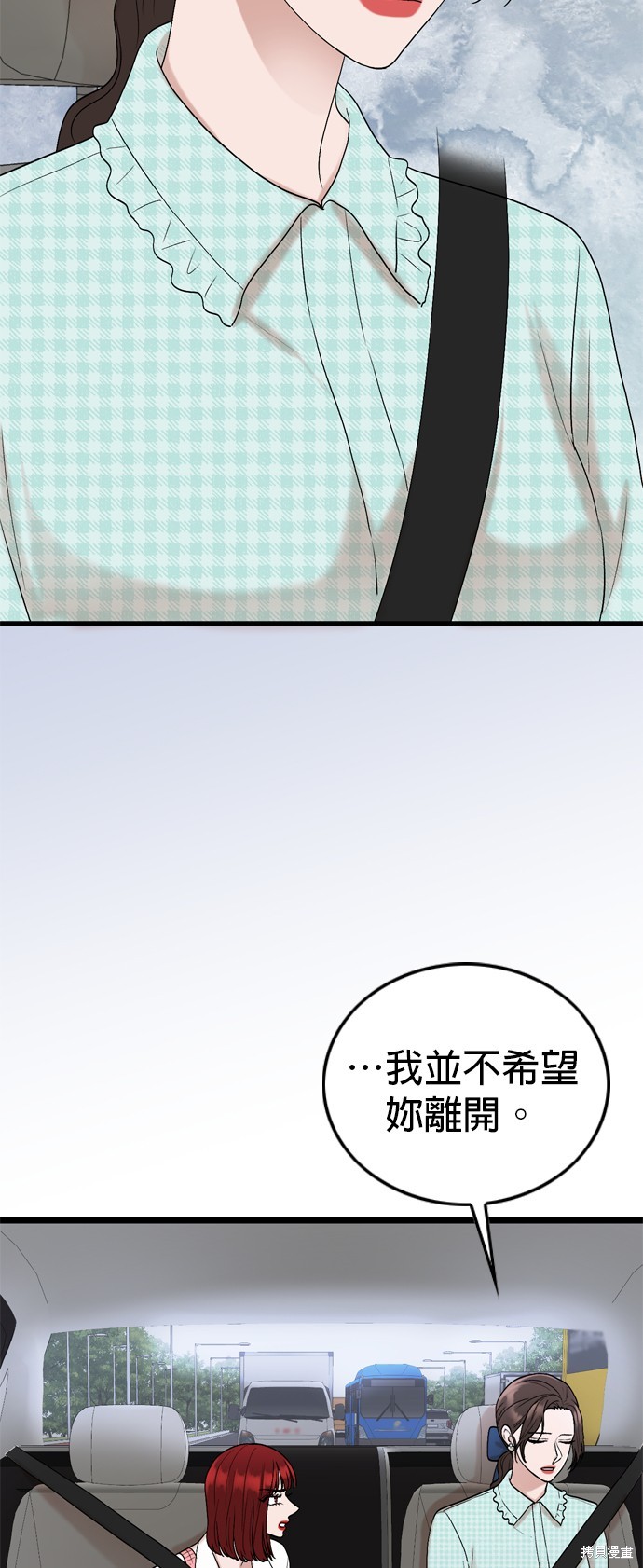 第116话23