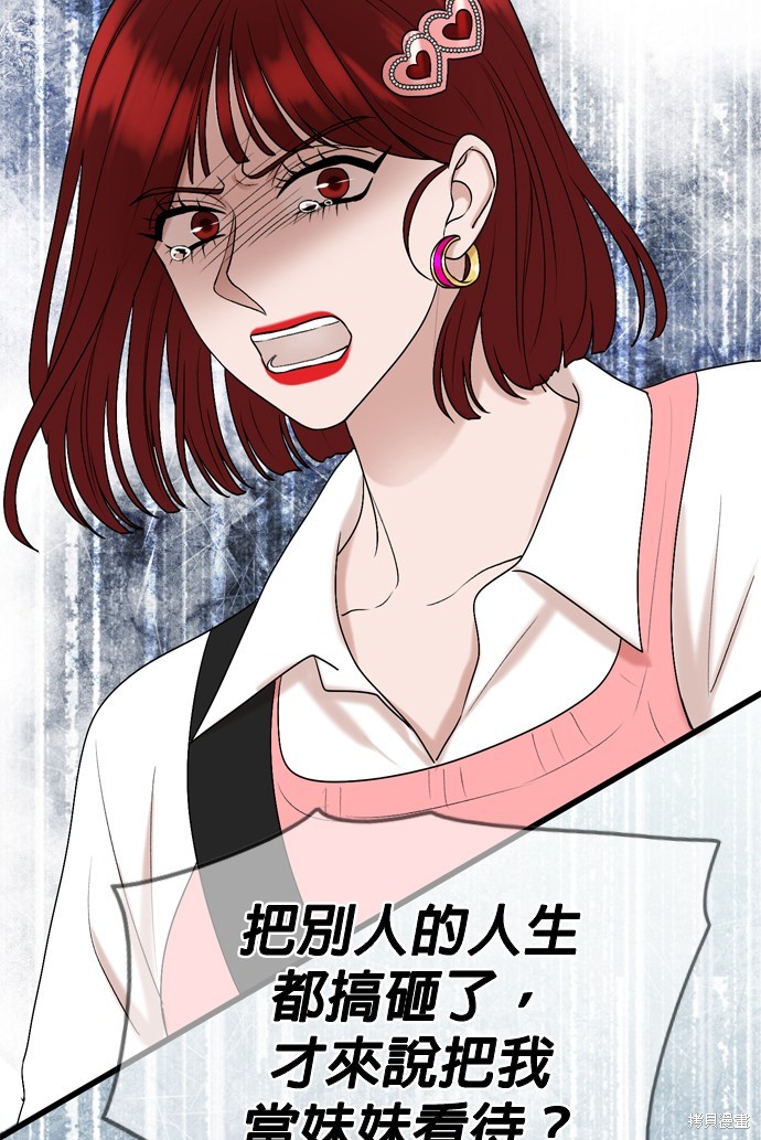 第116话34