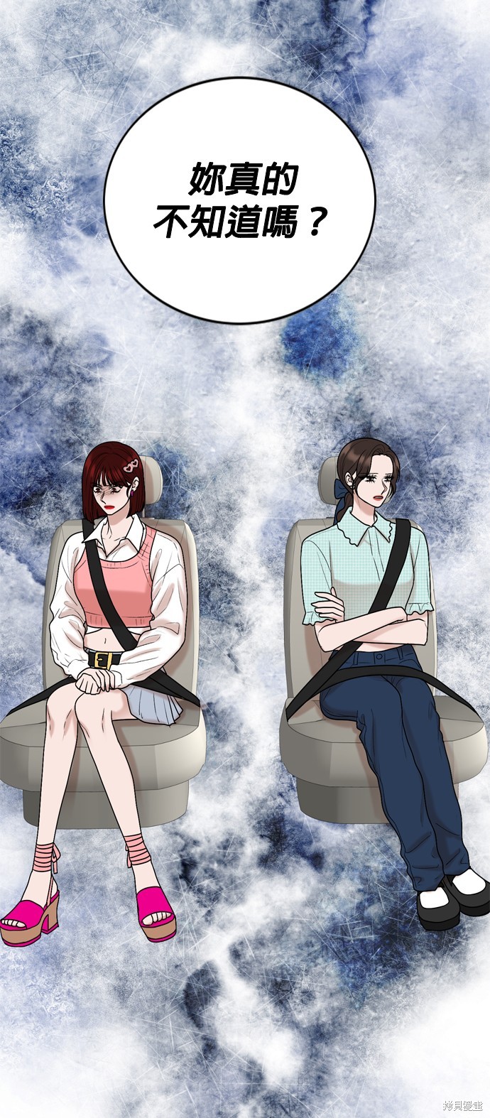 第116话48