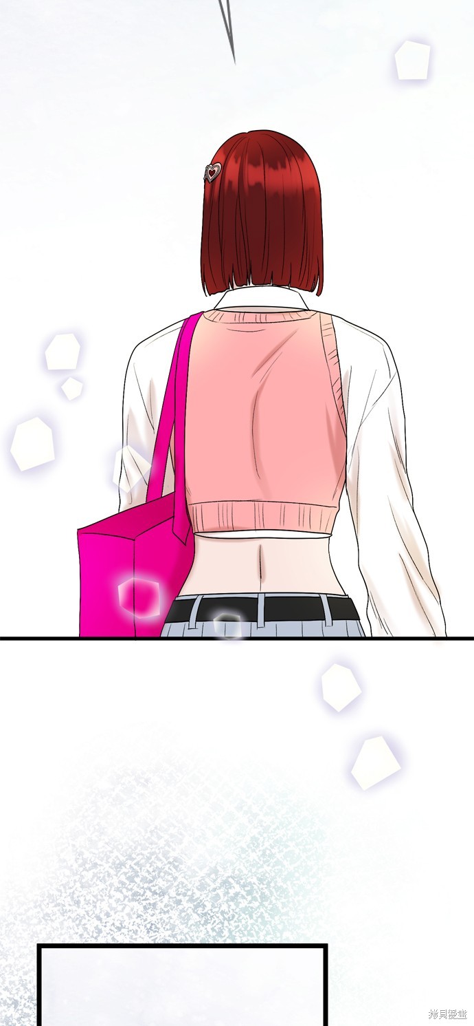 第116话66