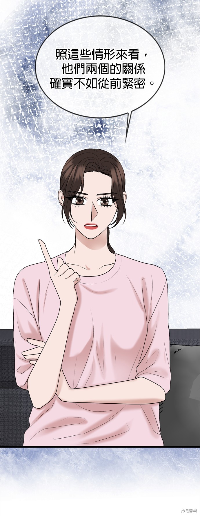 第118话30