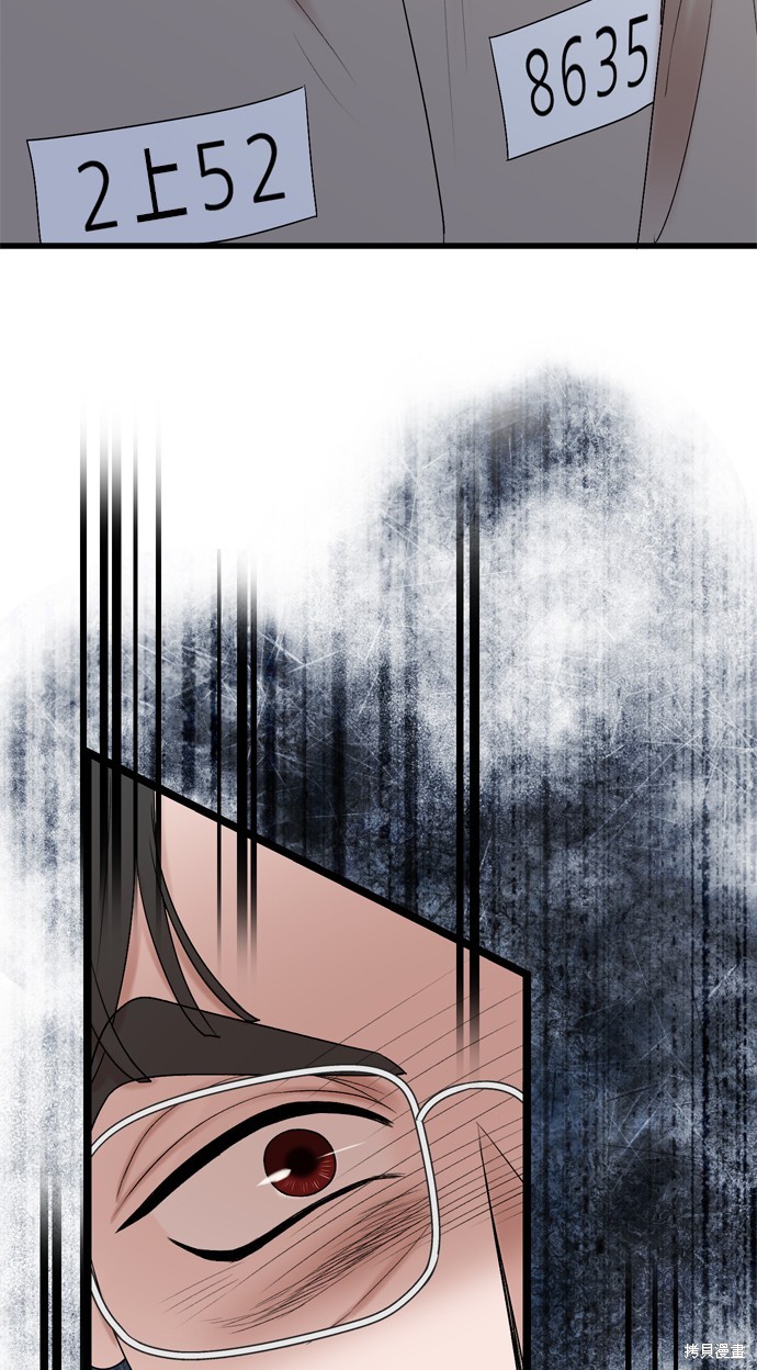 第118话56