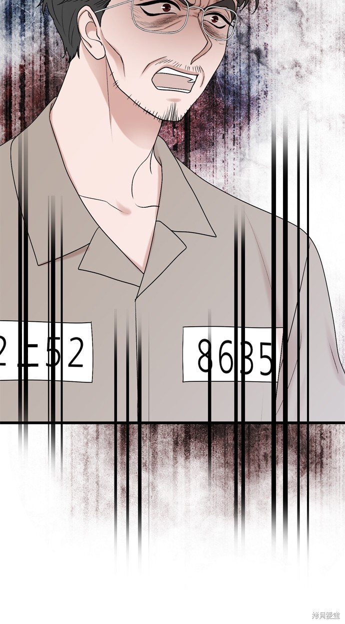 第118话59