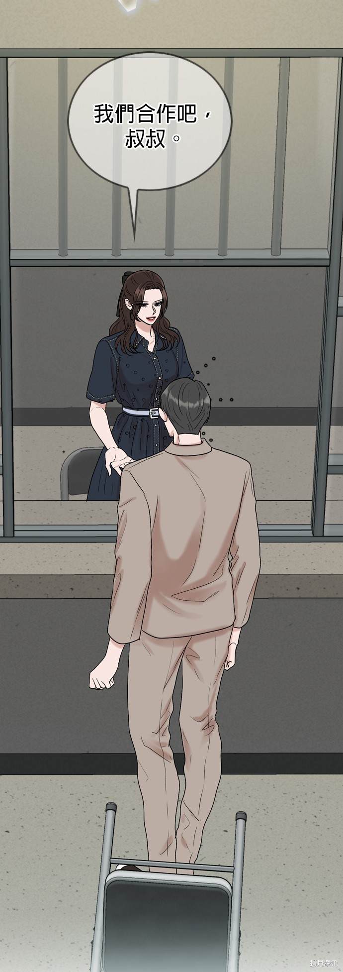 第118话62