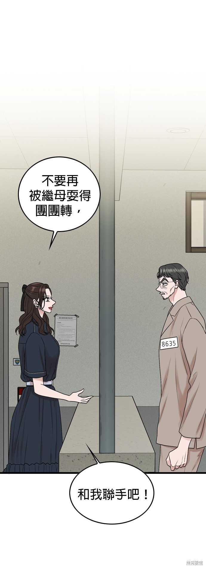 第119话0