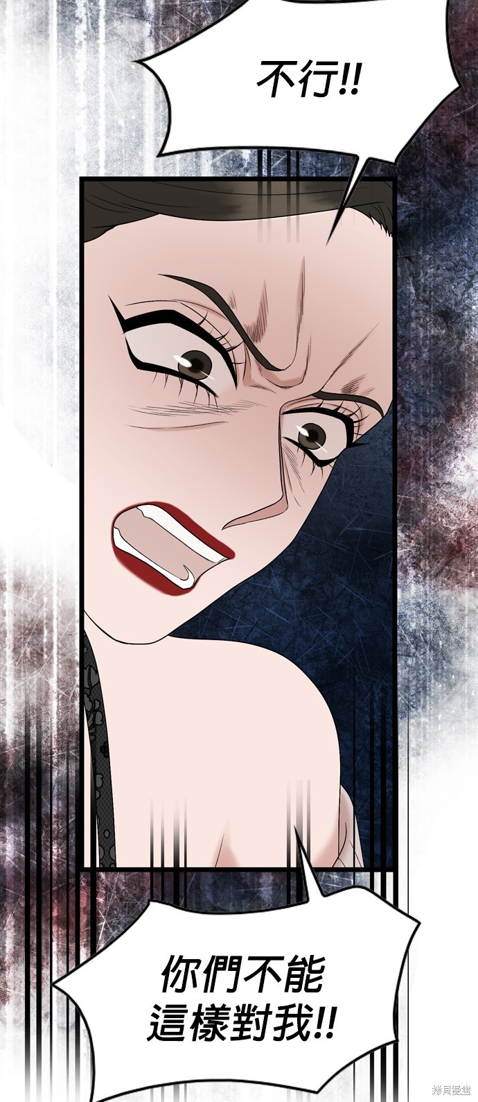 第119话30