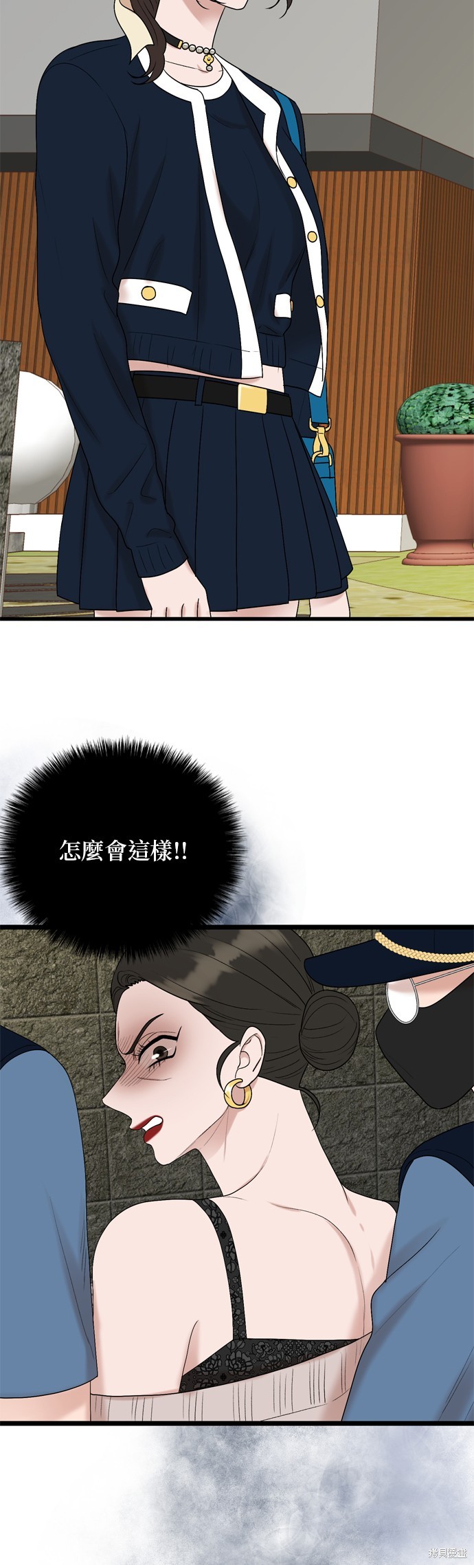第119话37