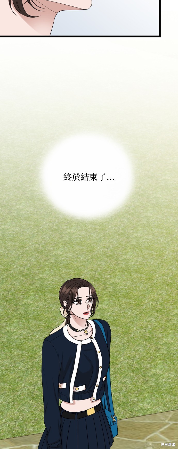 第119话45