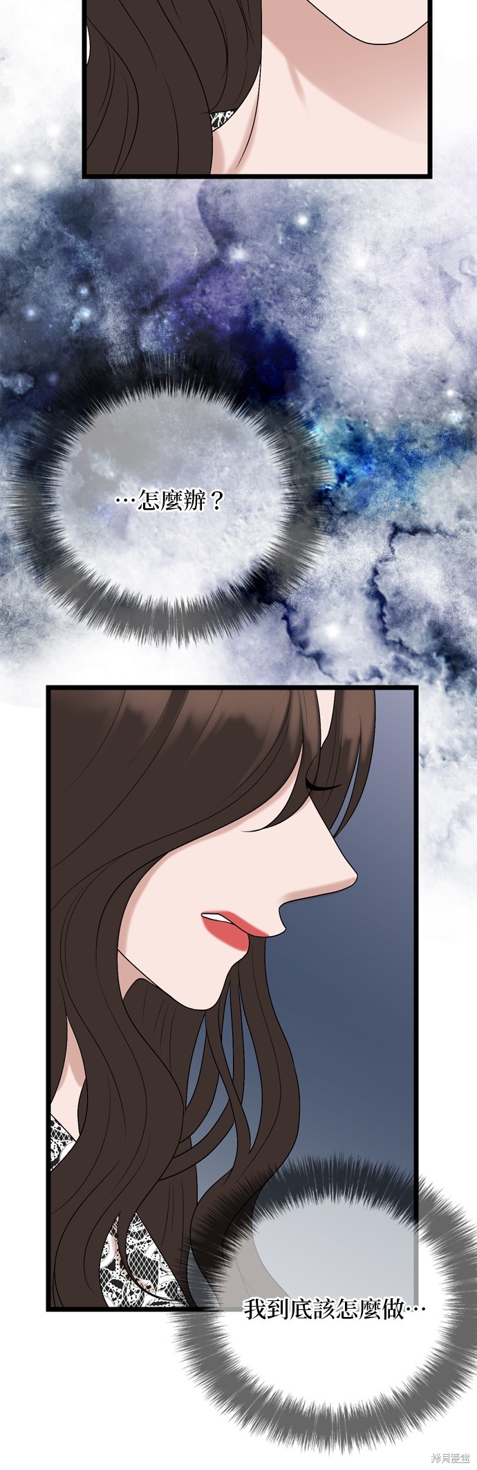 第121话19