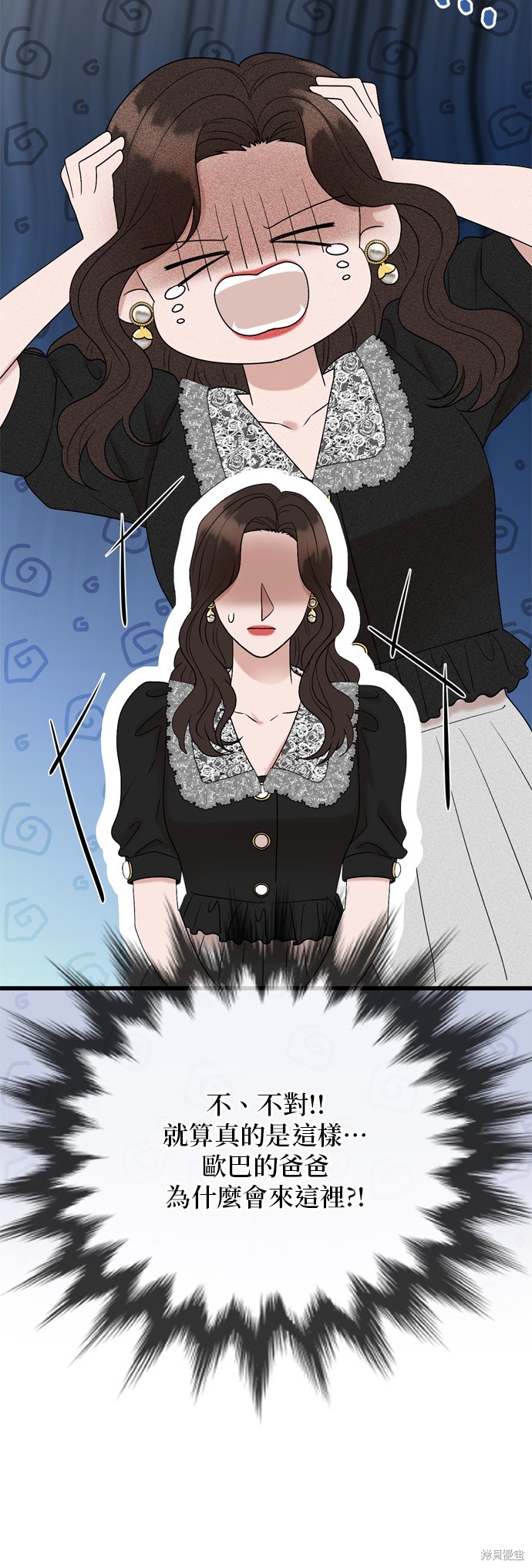 第121话26