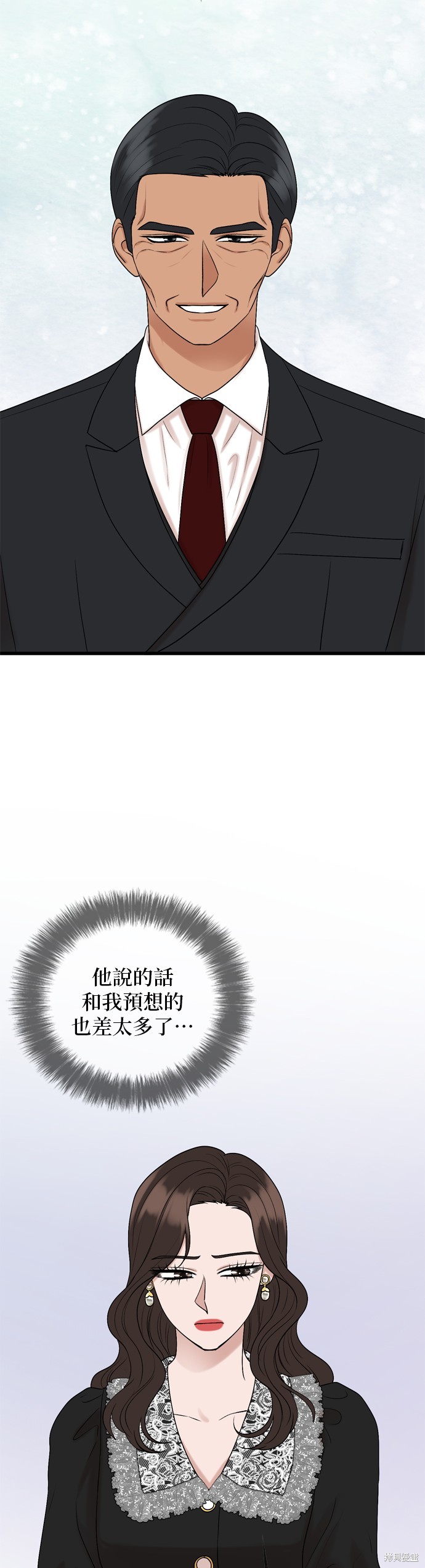 第121话8