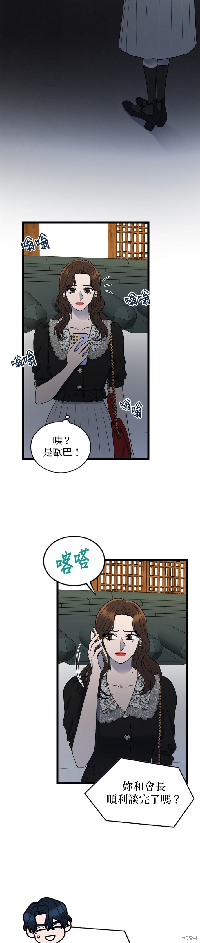第122话1