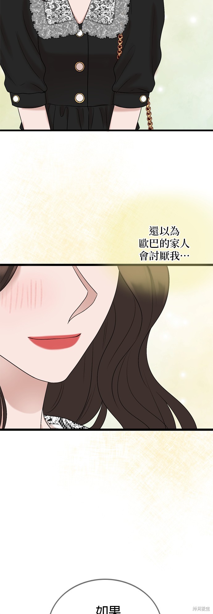第122话23