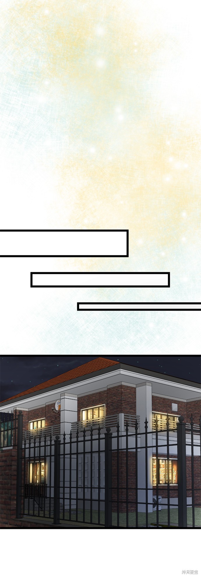 第122话27
