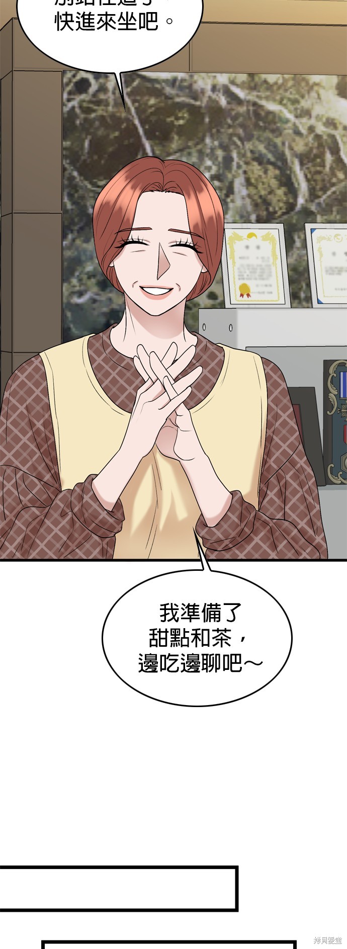 第122话39