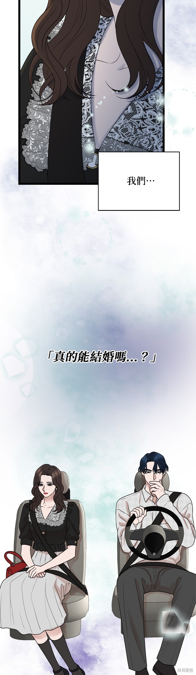 第123话16