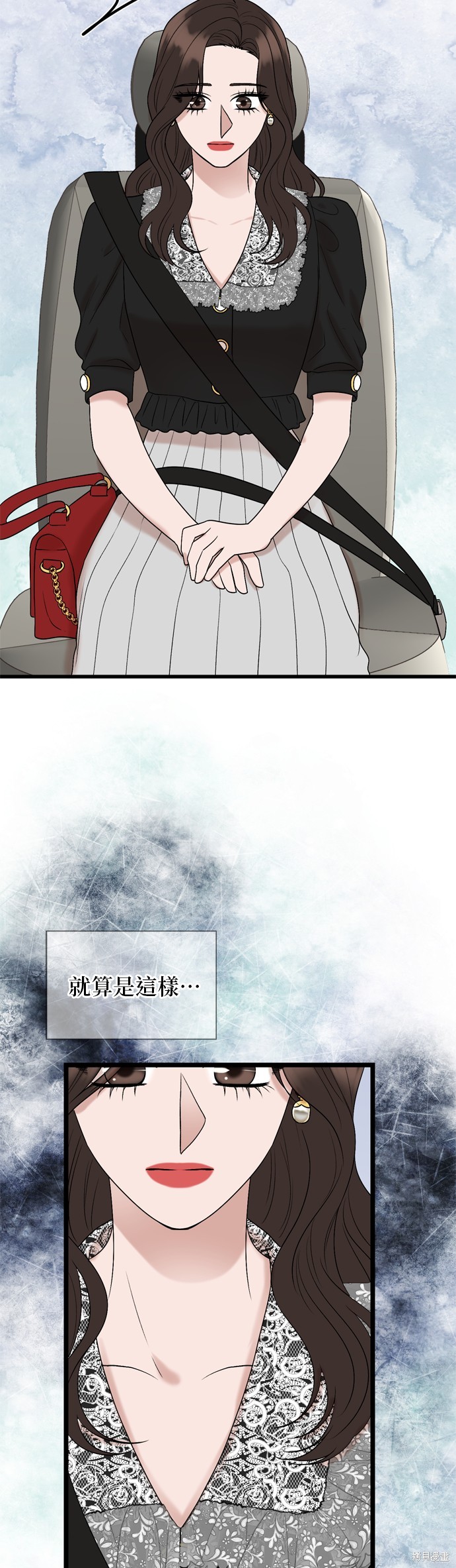 第123话27