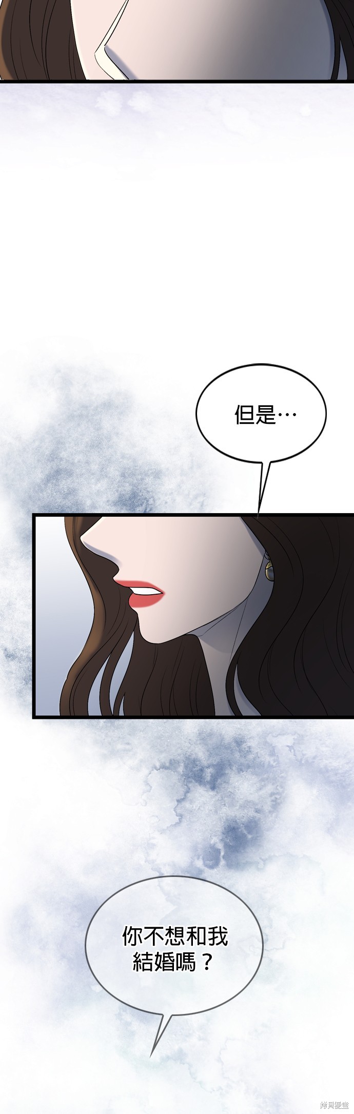 第123话31