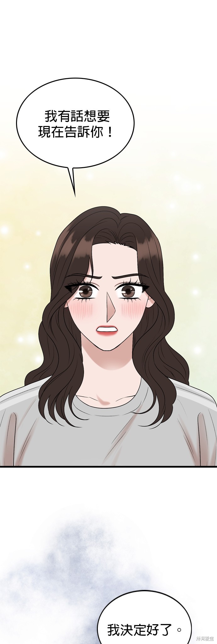 第125话0
