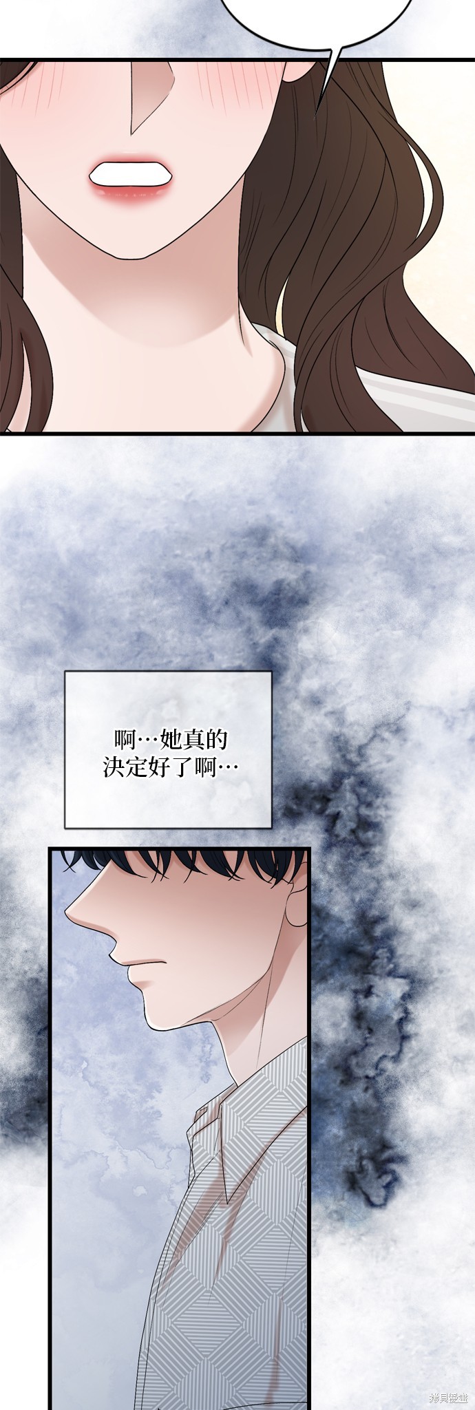 第125话1