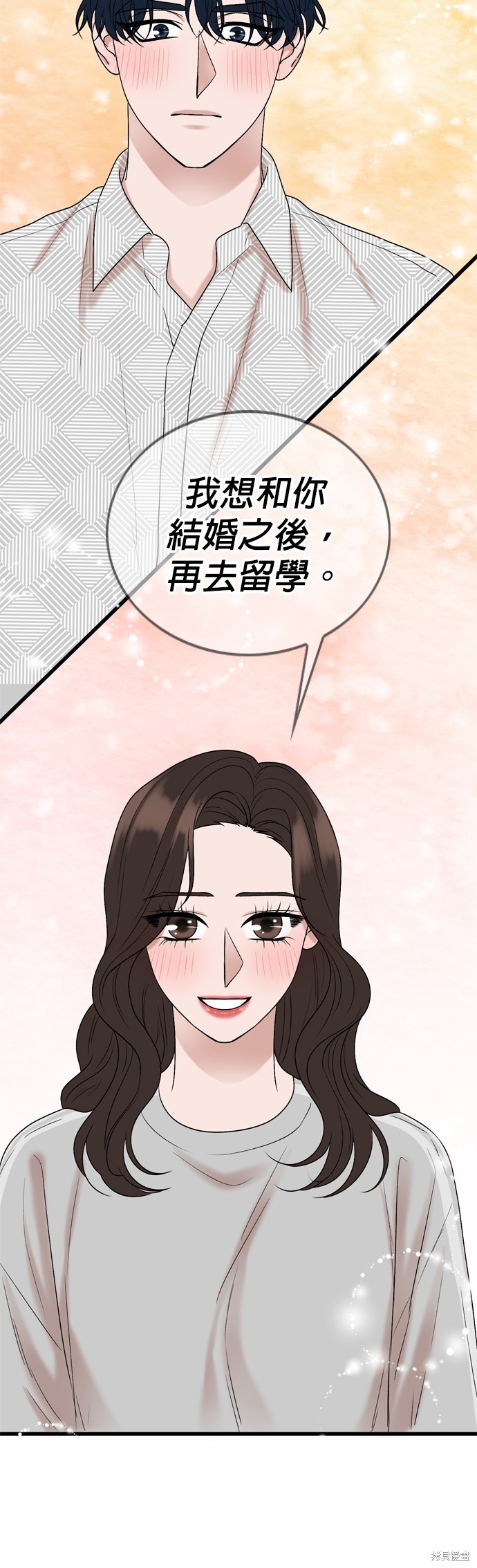 第125话16