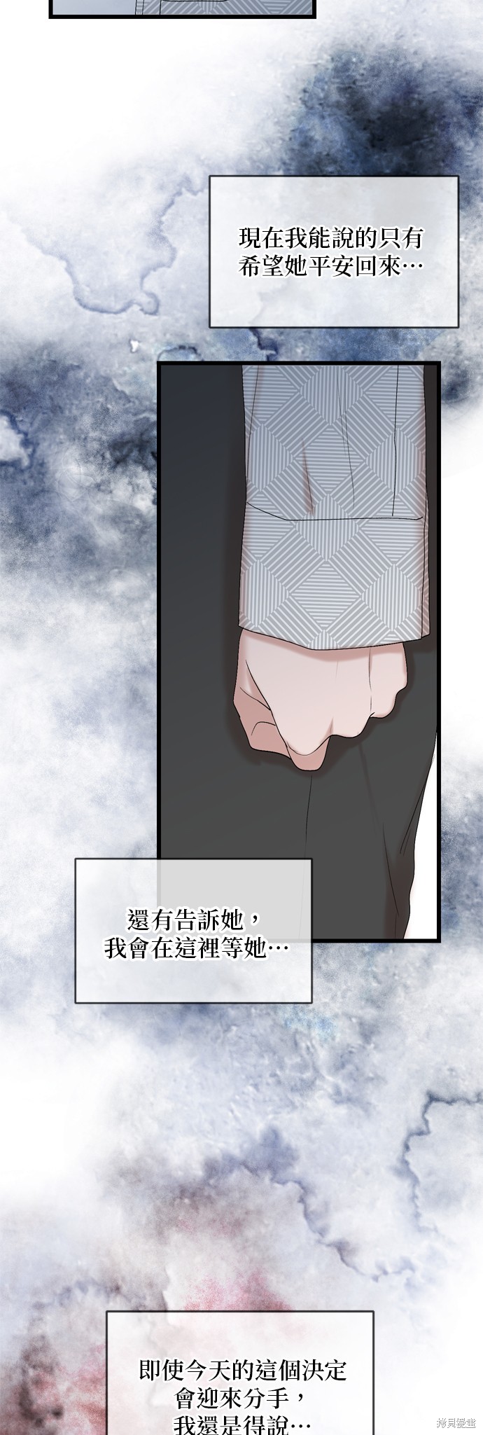 第125话2
