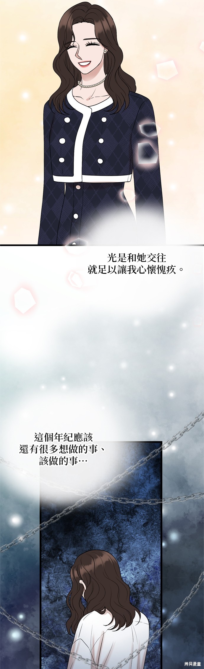 第125话27