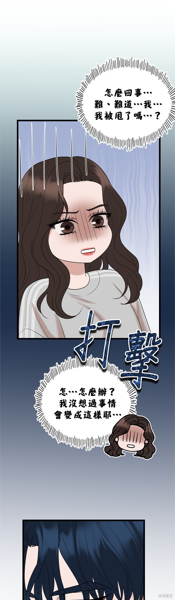 第125话36