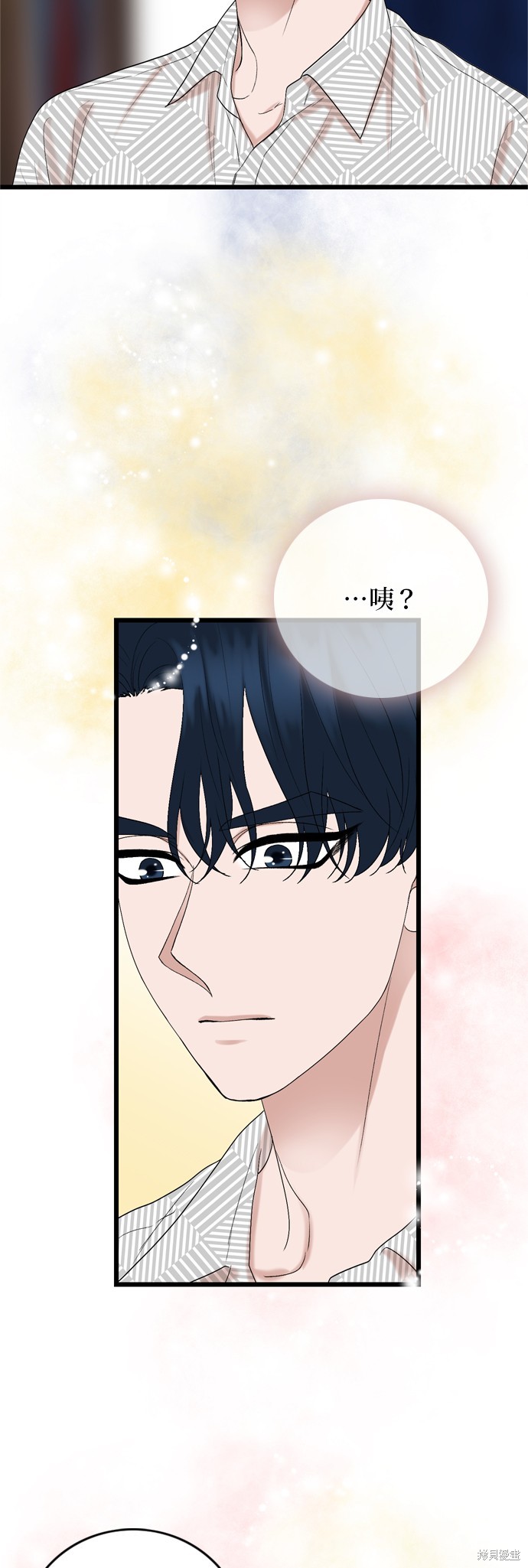 第125话5