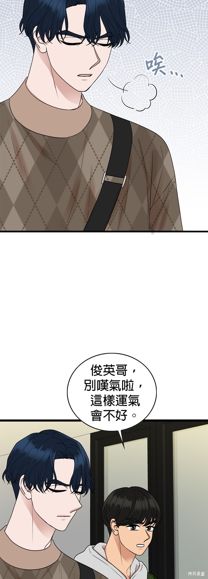 第126话1
