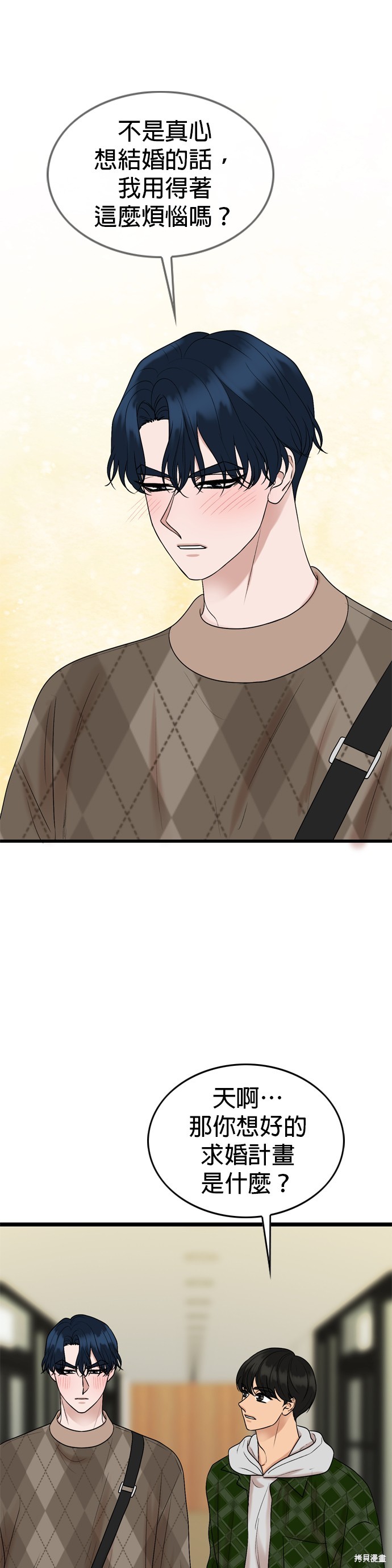第126话14
