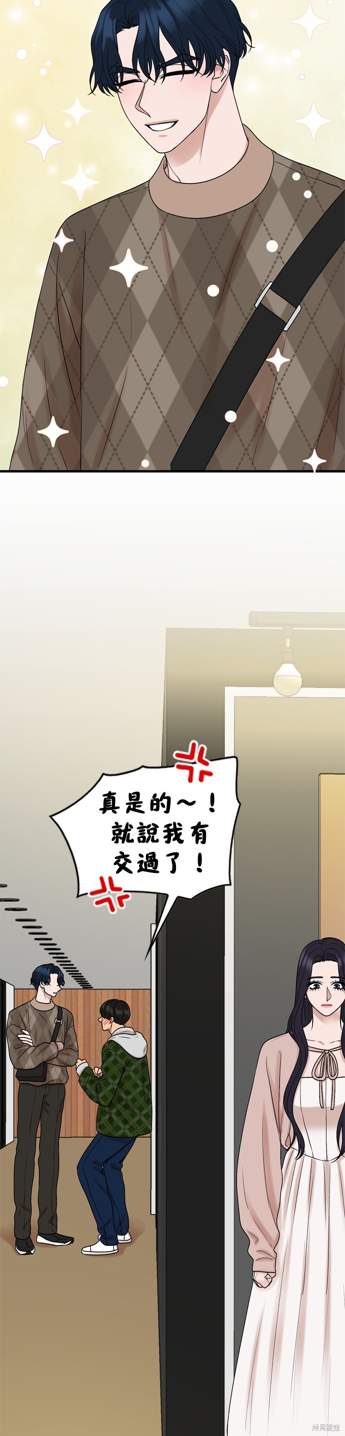 第126话24