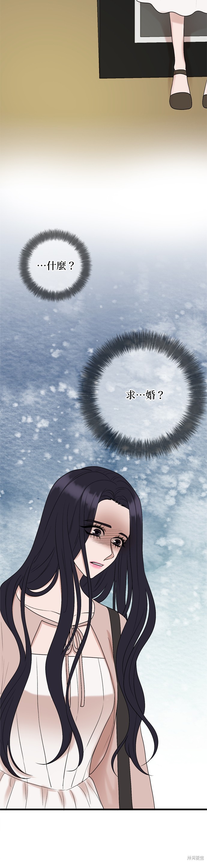 第126话25