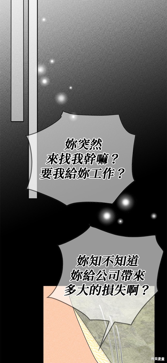 第126话27
