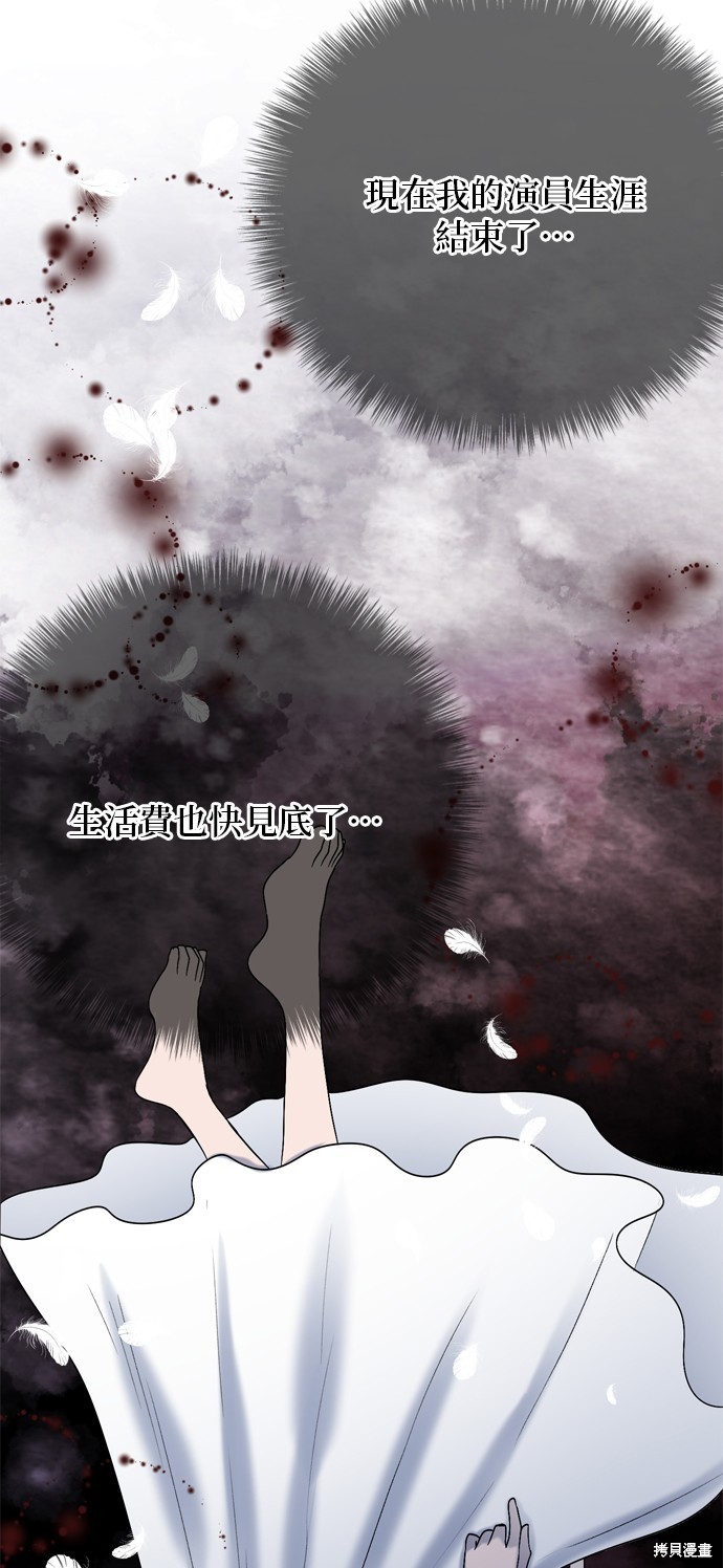第126话32