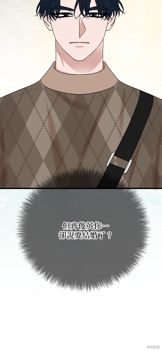 第126话34