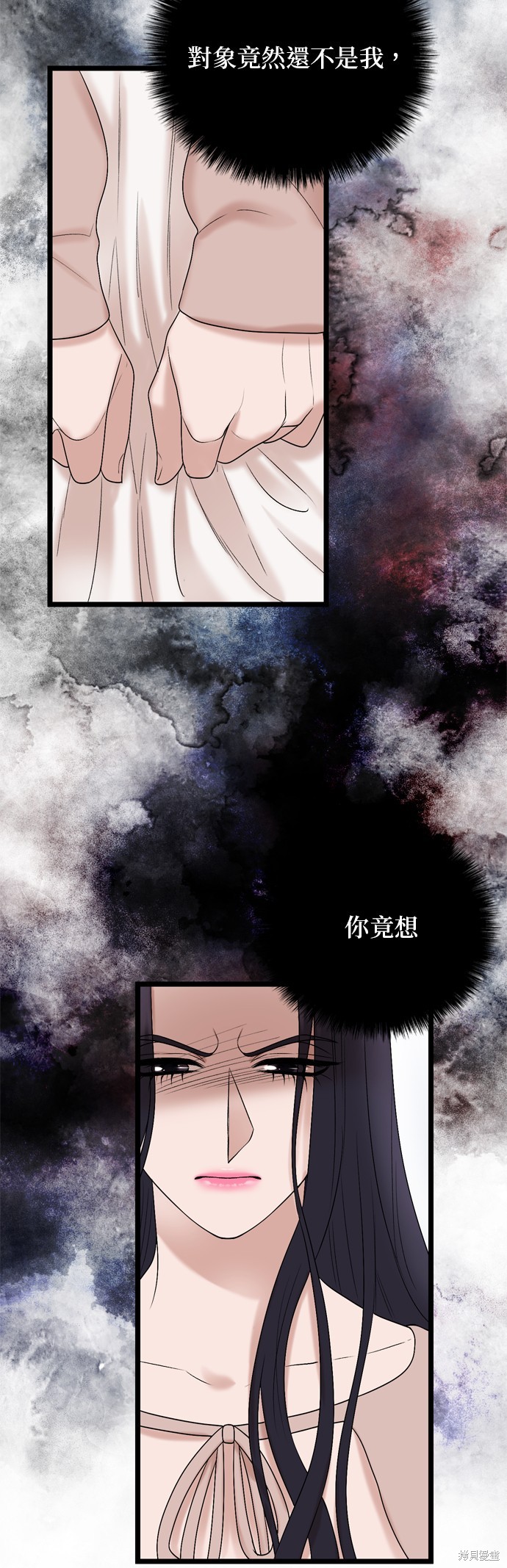 第126话36