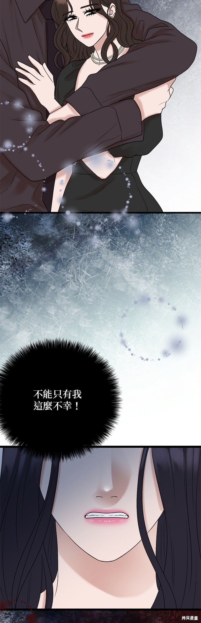 第126话38