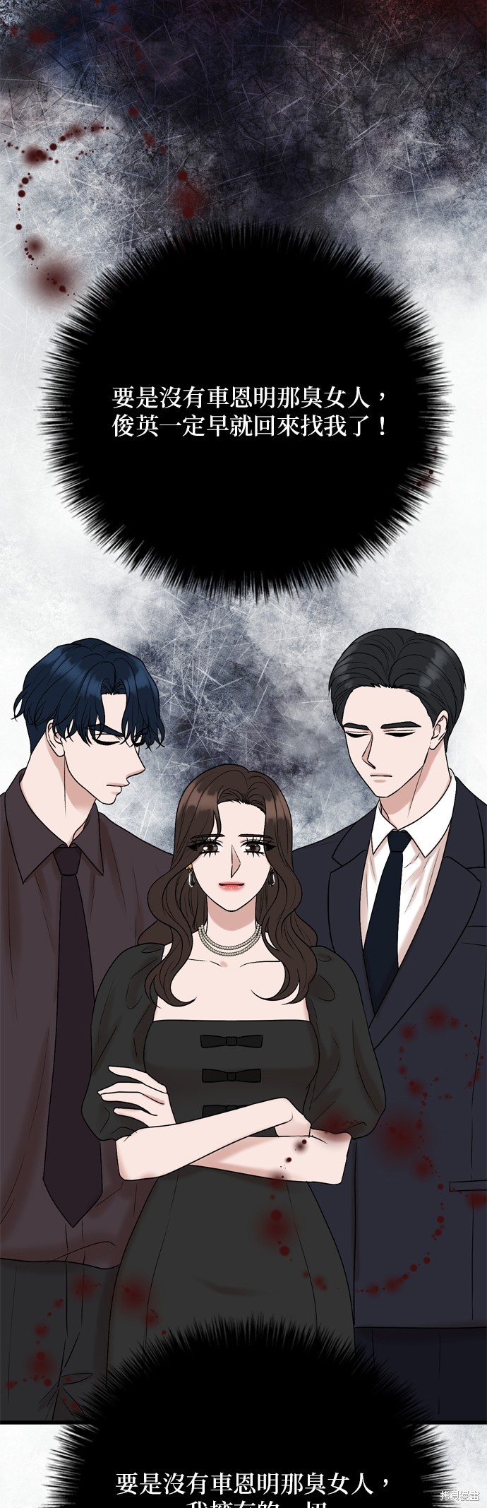 第126话39