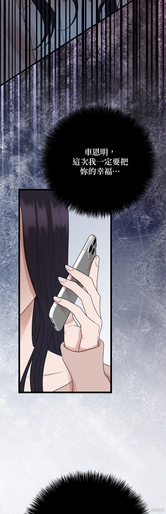 第126话41