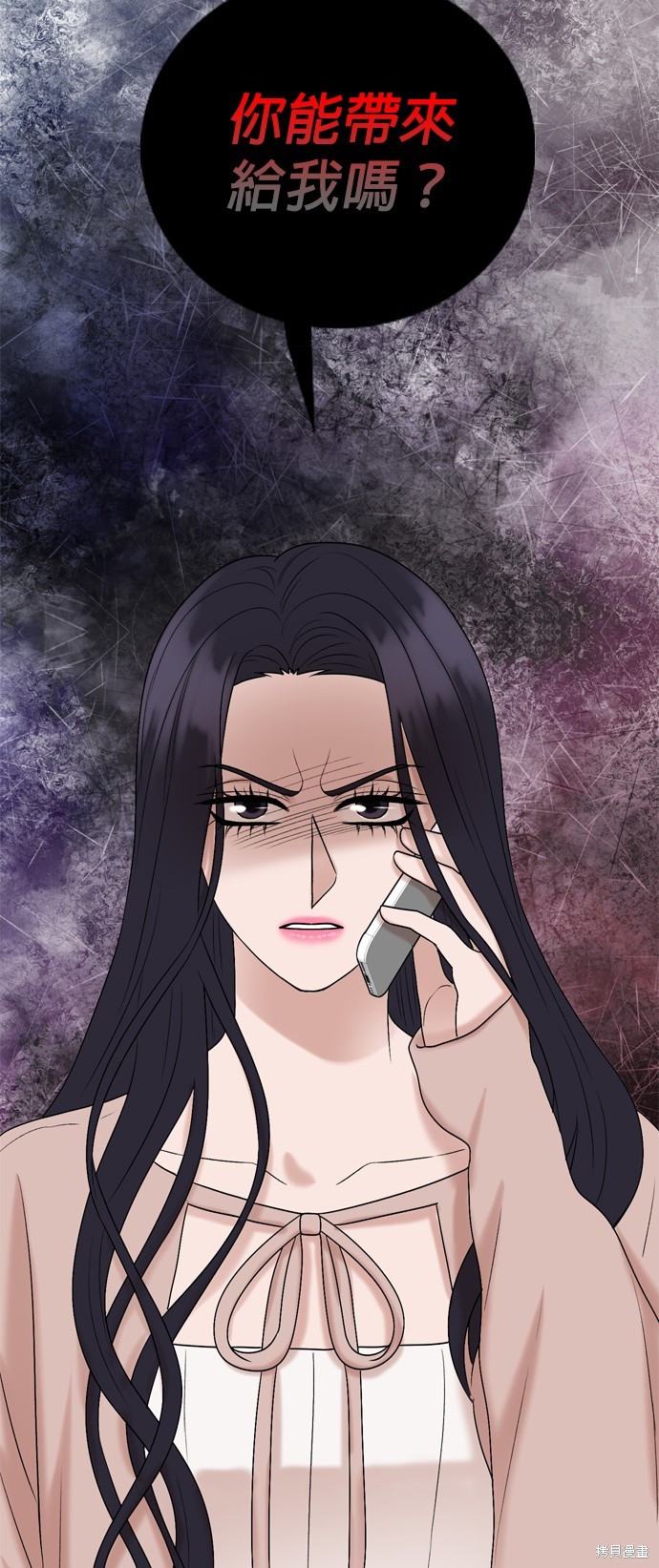 第126话44