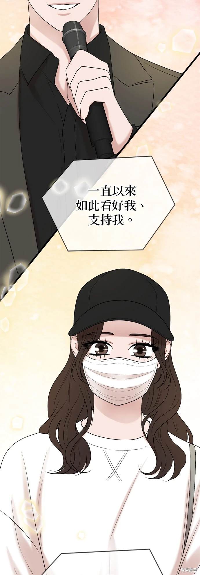 第127话16