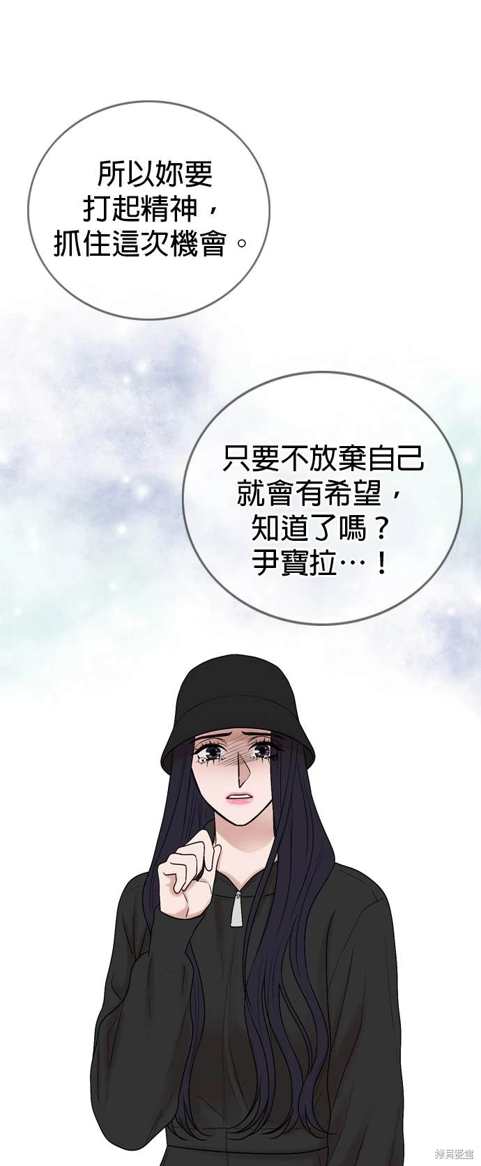 第127话38