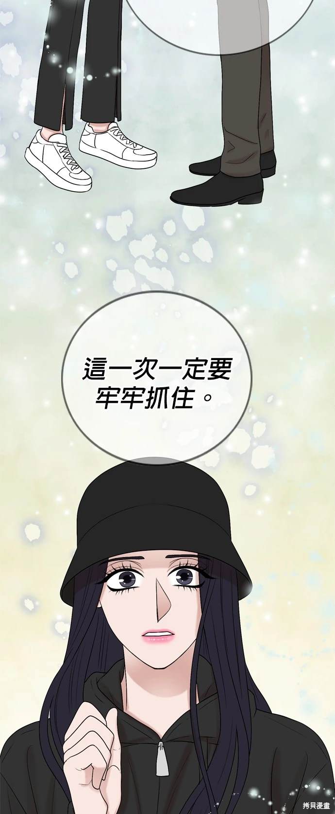第127话40