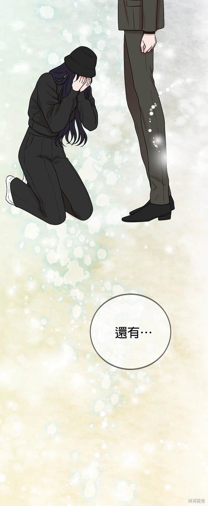 第127话43