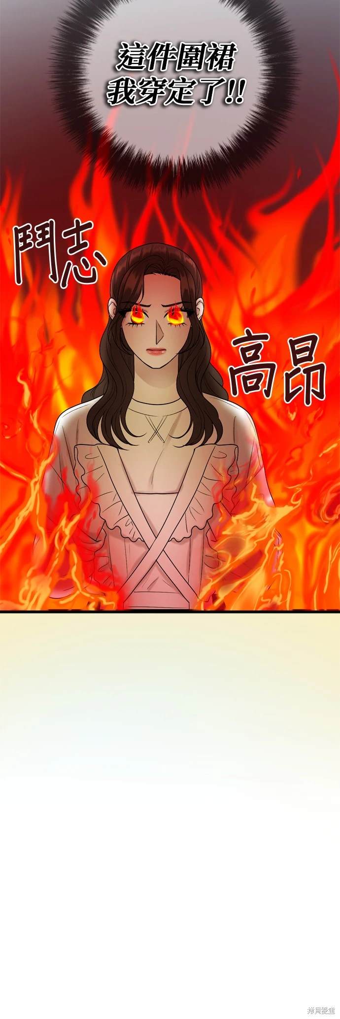 第128话13