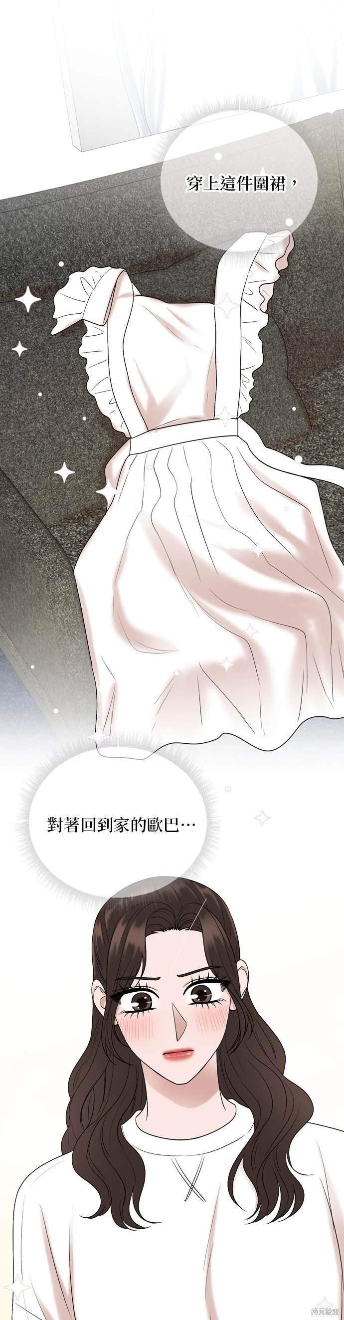 第128话2