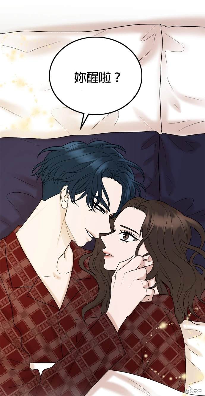 第128话35