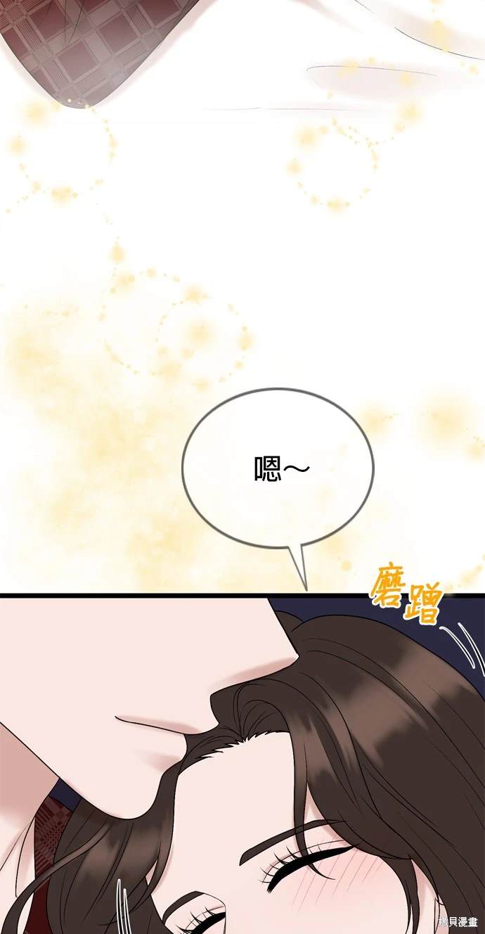 第128话36